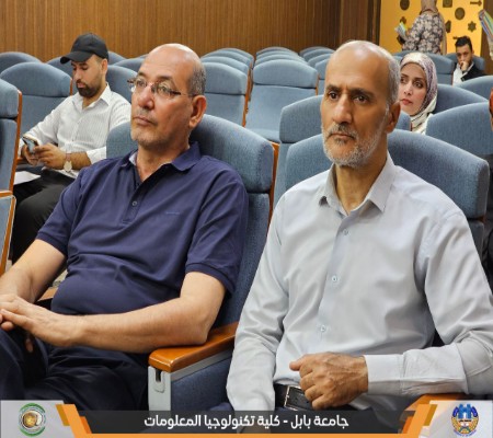 اعلام جامعة بابل - كلية الطب