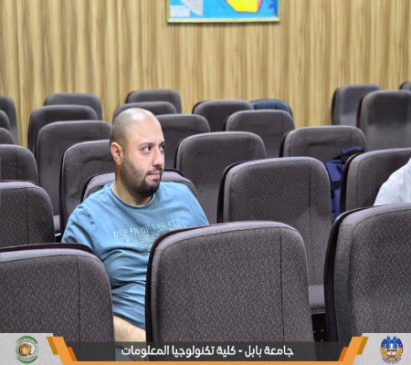 اعلام جامعة بابل - كلية الطب