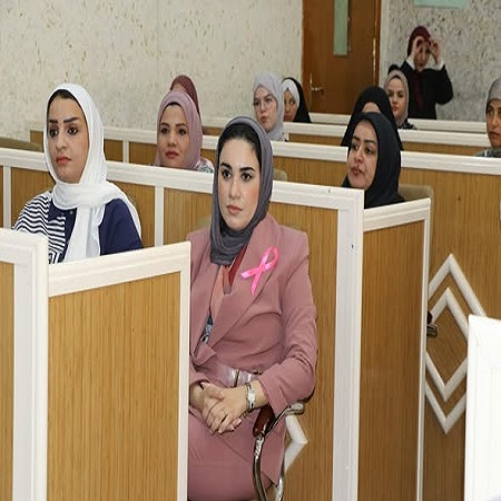 اعلام جامعة بابل - كلية الطب