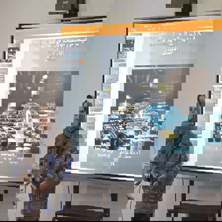 اعلام جامعة بابل - كلية الطب