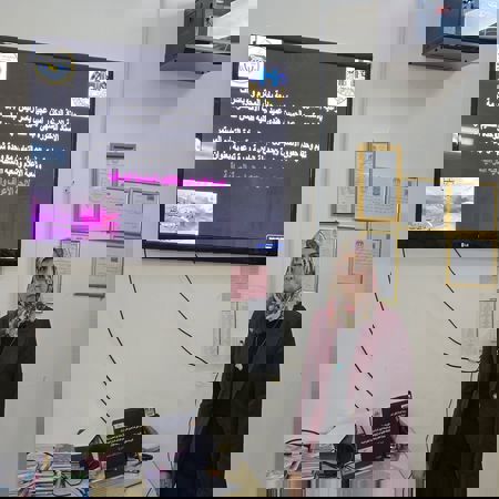 اعلام جامعة بابل - كلية الطب