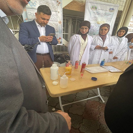 اعلام جامعة بابل - كلية الادارة والاقتصاد