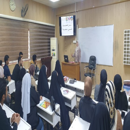 اعلام جامعة بابل - كلية الطب