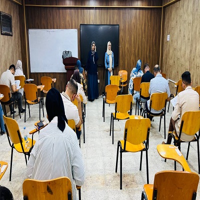 media University of Babylon - كلية الطب
