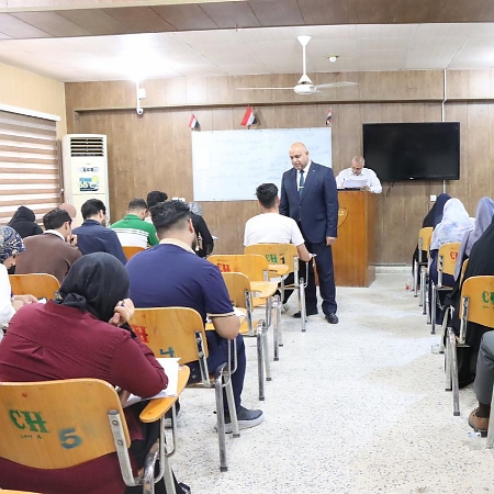 اعلام جامعة بابل - كلية العلوم