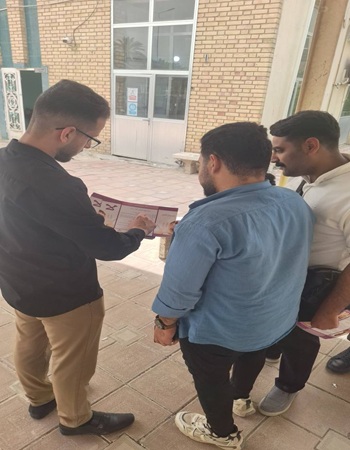 اعلام جامعة بابل - كلية الطب