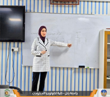Media of University of Babylon - كلية الطب