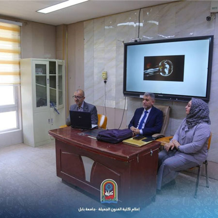 اعلام جامعة بابل - كلية فنون الجميلة