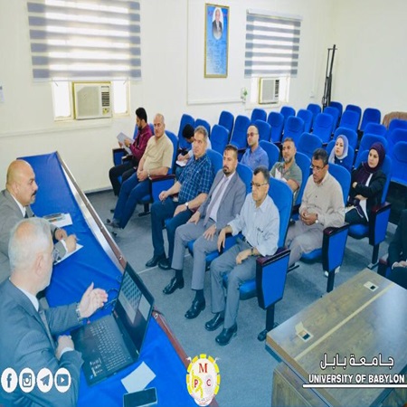 اعلام جامعة بابل - كلية هندسة المواد