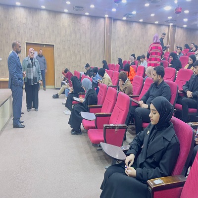 media University of Babylon - كلية الطب