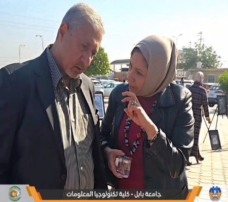 اعلام جامعة بابل - كلية الطب