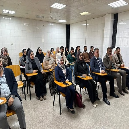 اعلام جامعة بابل - كلية الطب