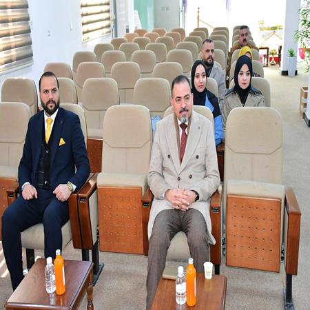 اعلام جامعة بابل - كلية الادارة والاقتصاد