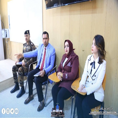 اعلام جامعة بابل - كلية الادارة والاقتصاد