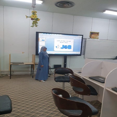 اعلام جامعة بابل - كلية هندسة المواد