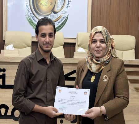 اعلام جامعة بابل - كلية الطب
