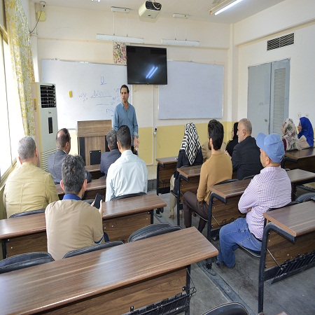 اعلام جامعة بابل - كلية هندسة المواد