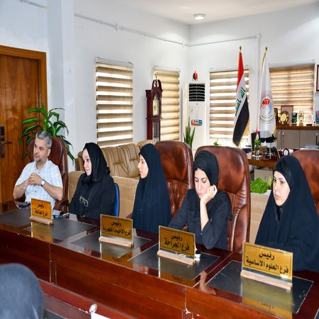 اعلام جامعة بابل - كلية الطب