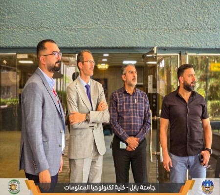 اعلام جامعة بابل - كلية الطب