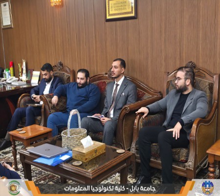 اعلام جامعة بابل - كلية الطب