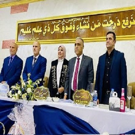 اعلام جامعة بابل - كلية الطب