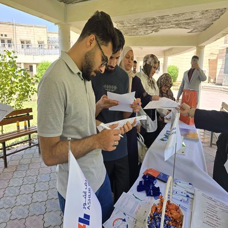 اعلام جامعة بابل - كلية الطب