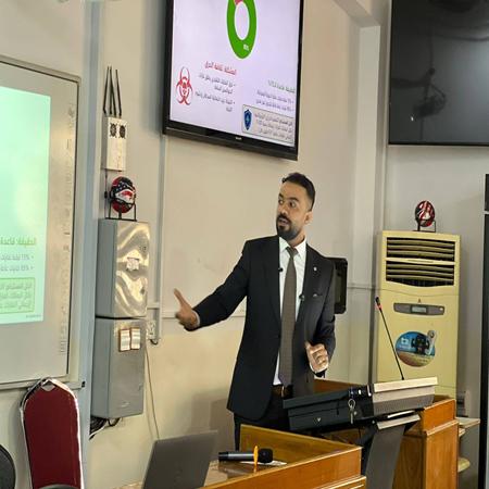 اعلام جامعة بابل - كلية الادارة والاقتصاد