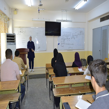 اعلام جامعة بابل - كلية هندسة المواد