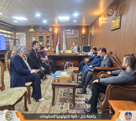 اعلام جامعة بابل - كلية الطب