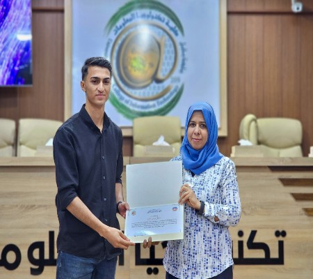 اعلام جامعة بابل - كلية الطب