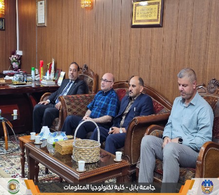 Media of University of Babylon - كلية الطب