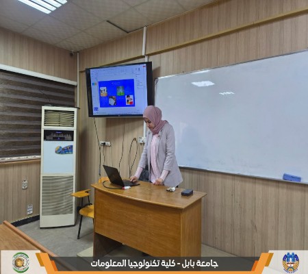 Media of University of Babylon - كلية الطب