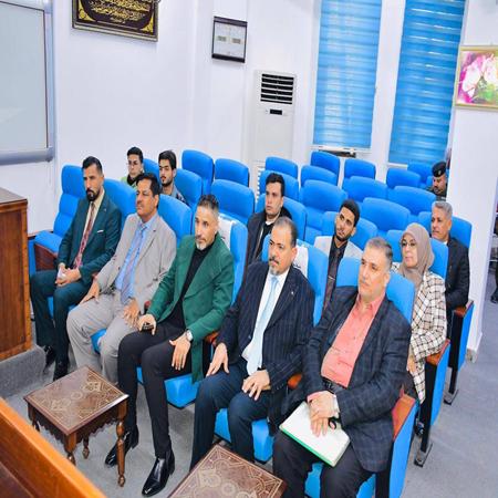 اعلام جامعة بابل - كلية الادارة والاقتصاد