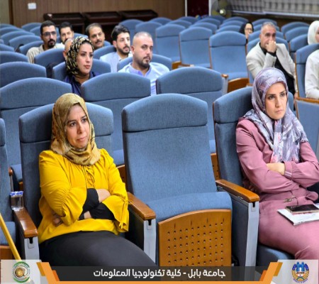 اعلام جامعة بابل - كلية الطب