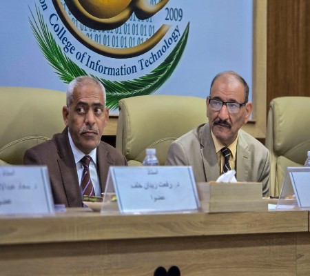 اعلام جامعة بابل - كلية الطب