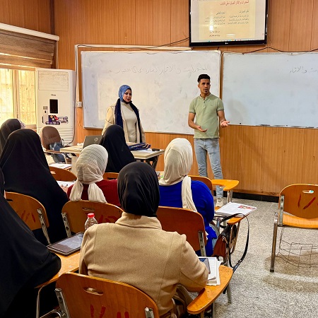 اعلام جامعة بابل - كلية الادارة والاقتصاد