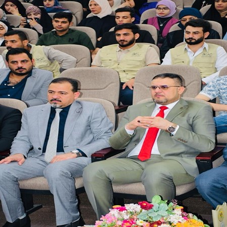 اعلام جامعة بابل - كلية الادارة والاقتصاد