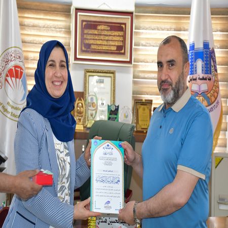 اعلام جامعة بابل - كلية الطب