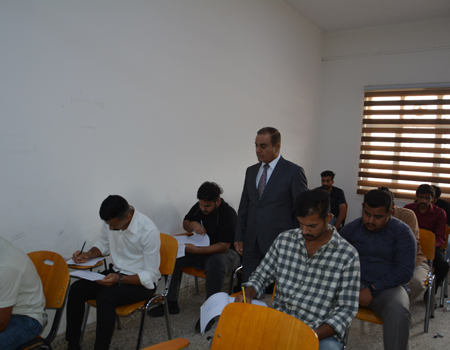 media University of Babylon - كلية الادارة والاقتصاد
