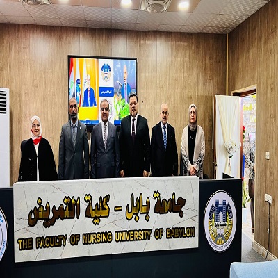 media University of Babylon - كلية الطب