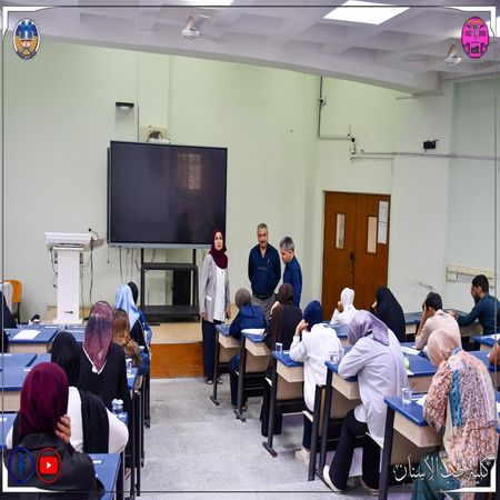 اعلام جامعة بابل - كلية الطب