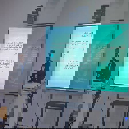 اعلام جامعة بابل - كلية الطب