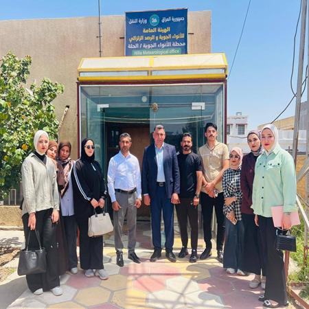 اعلام جامعة بابل - كلية الادارة والاقتصاد