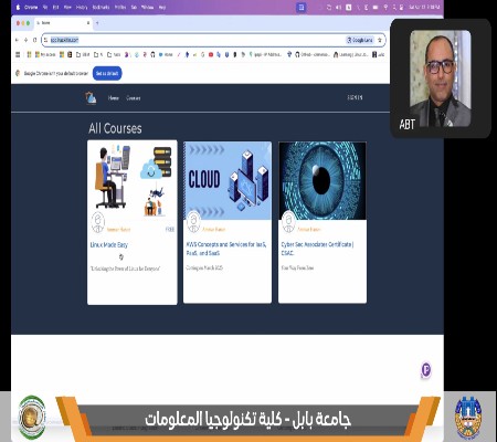 Media of University of Babylon - كلية الطب