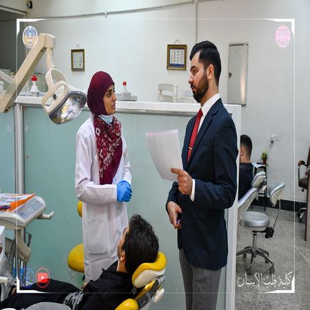 اعلام جامعة بابل - كلية الطب