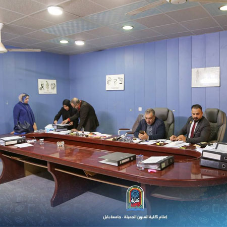 اعلام جامعة بابل - كلية فنون الجميلة