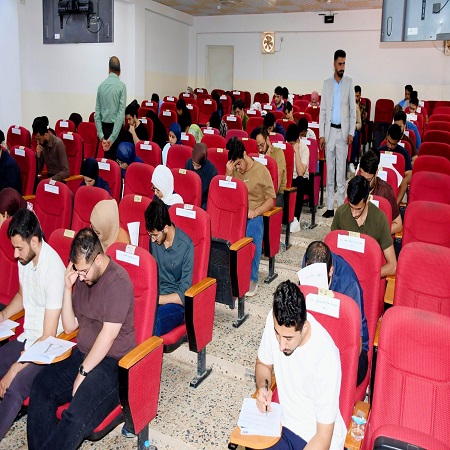 اعلام جامعة بابل - كلية الطب