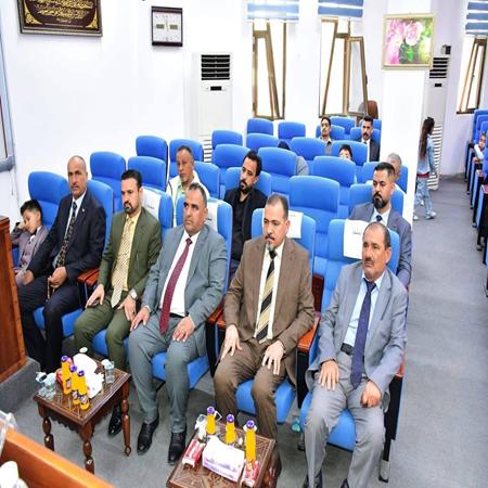 اعلام جامعة بابل - كلية الادارة والاقتصاد