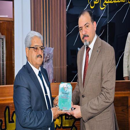 اعلام جامعة بابل - كلية الادارة والاقتصاد