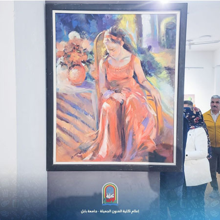 اعلام جامعة بابل - كلية فنون الجميلة